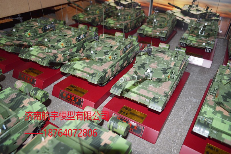 99改坦克模型纪念品定制：济南为某部队定制99改坦克模型|成功案例-济南航宇模型有限公司