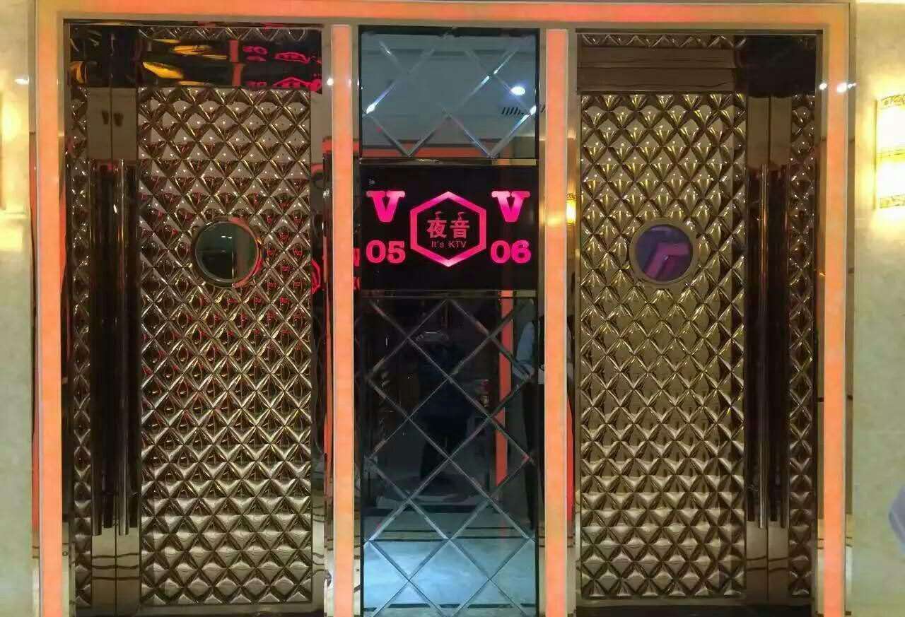 KTV包廂門 (1).jpg