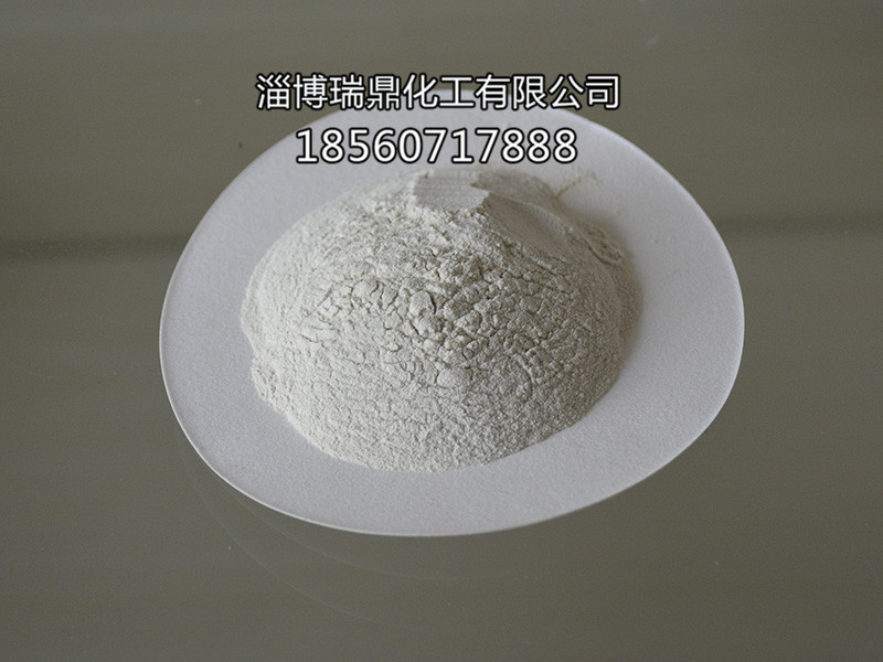 一水硫酸亚铁