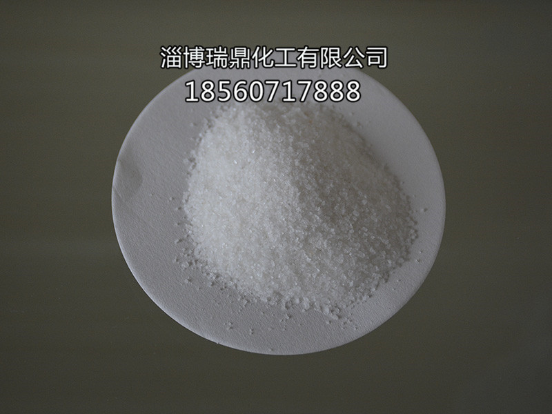 阴离子聚丙烯酰胺2.jpg