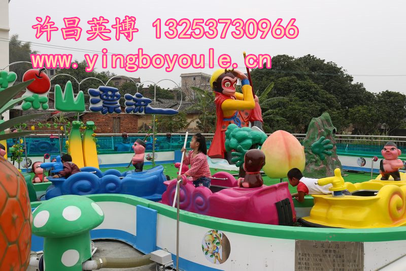 花果山漂流游乐设备|花果山漂流-许昌英博游乐设备有限公司 花果山漂流游乐设备