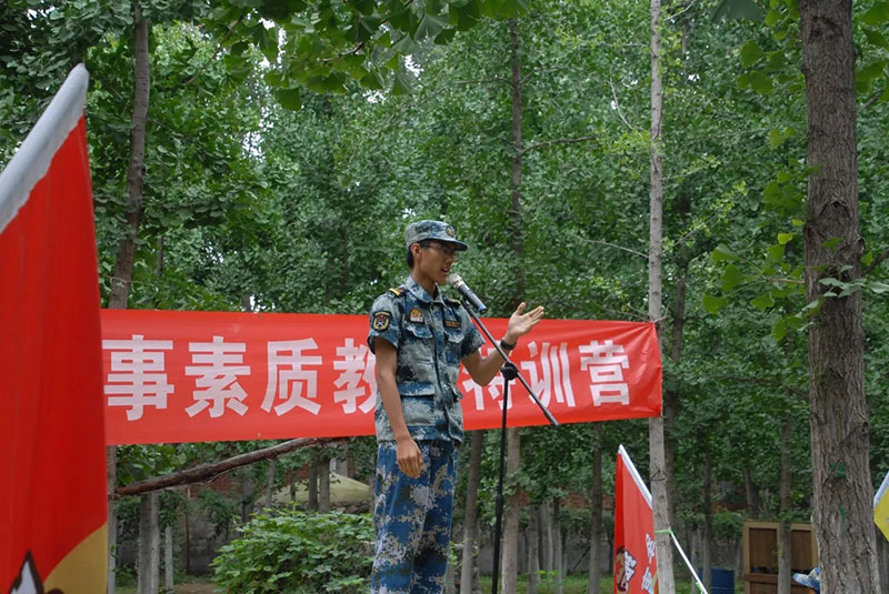 班長來了|研學學員風采-南陽市博睿教育咨詢有限公司