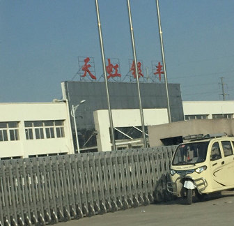 图片9.png