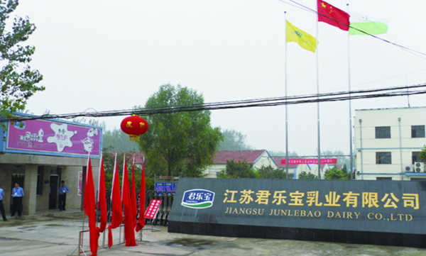 图片10.png