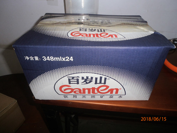 P6150489_副本.jpg