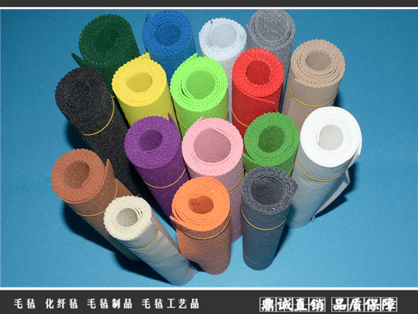 化纤羊毛毡|彩色化纤羊毛毡-南宫市鼎诚毛毡有限公司