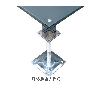 ＯＡ全钢网络地板|ＯＡ全钢网络地板-广州海亚地板有限公司