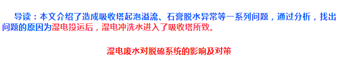 銘遠(yuǎn).png