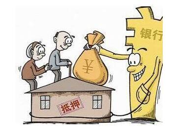 银行千赢国际娱乐官网下载 银行千赢国际娱乐官网下载