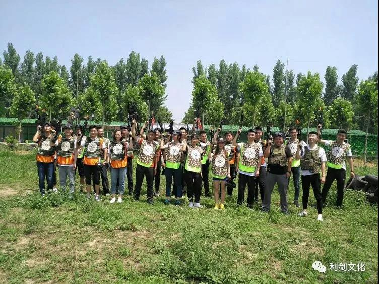 我的未来不是梦主题毕业季户外拓展活动