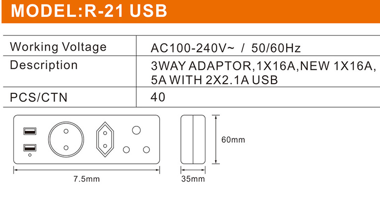 R-21-USB-1.jpg