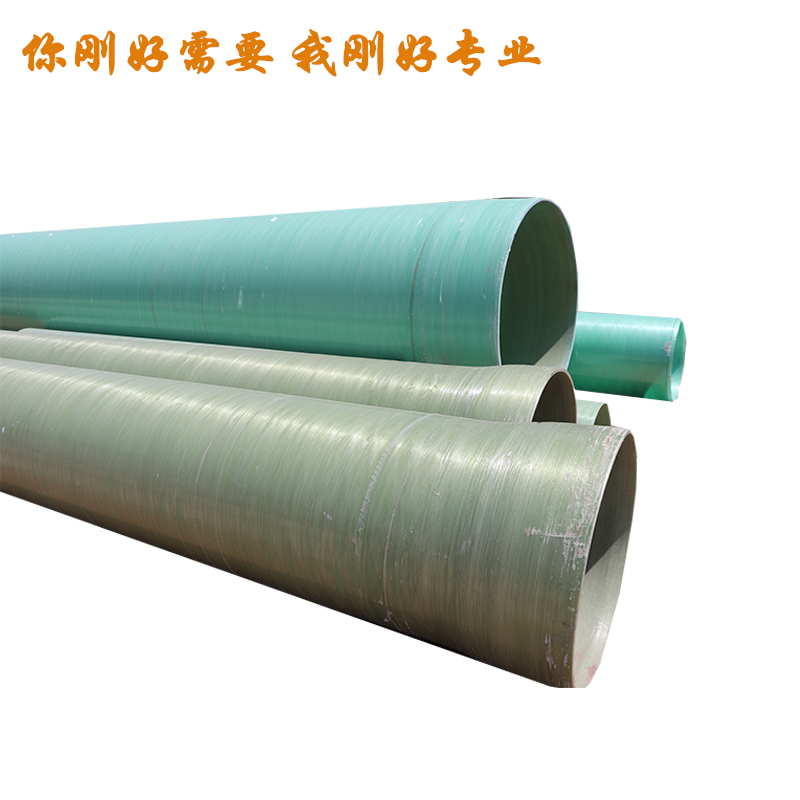 bolig ang.jpg 山东无机玻璃钢风管