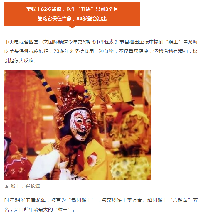 微信截图_20180626143931.png