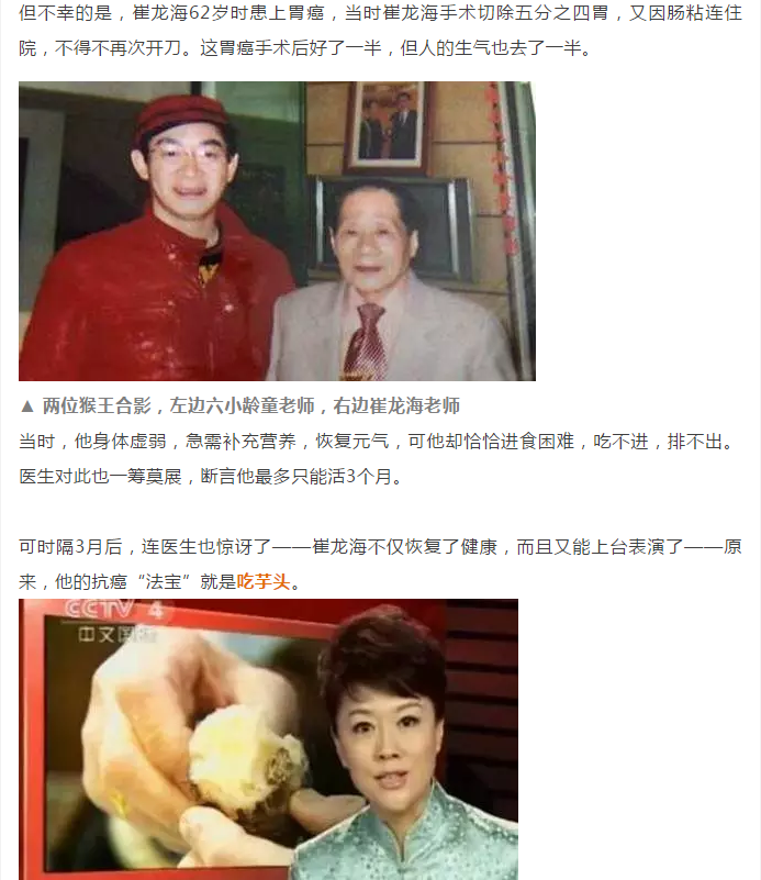 微信截图_20180626143949.png