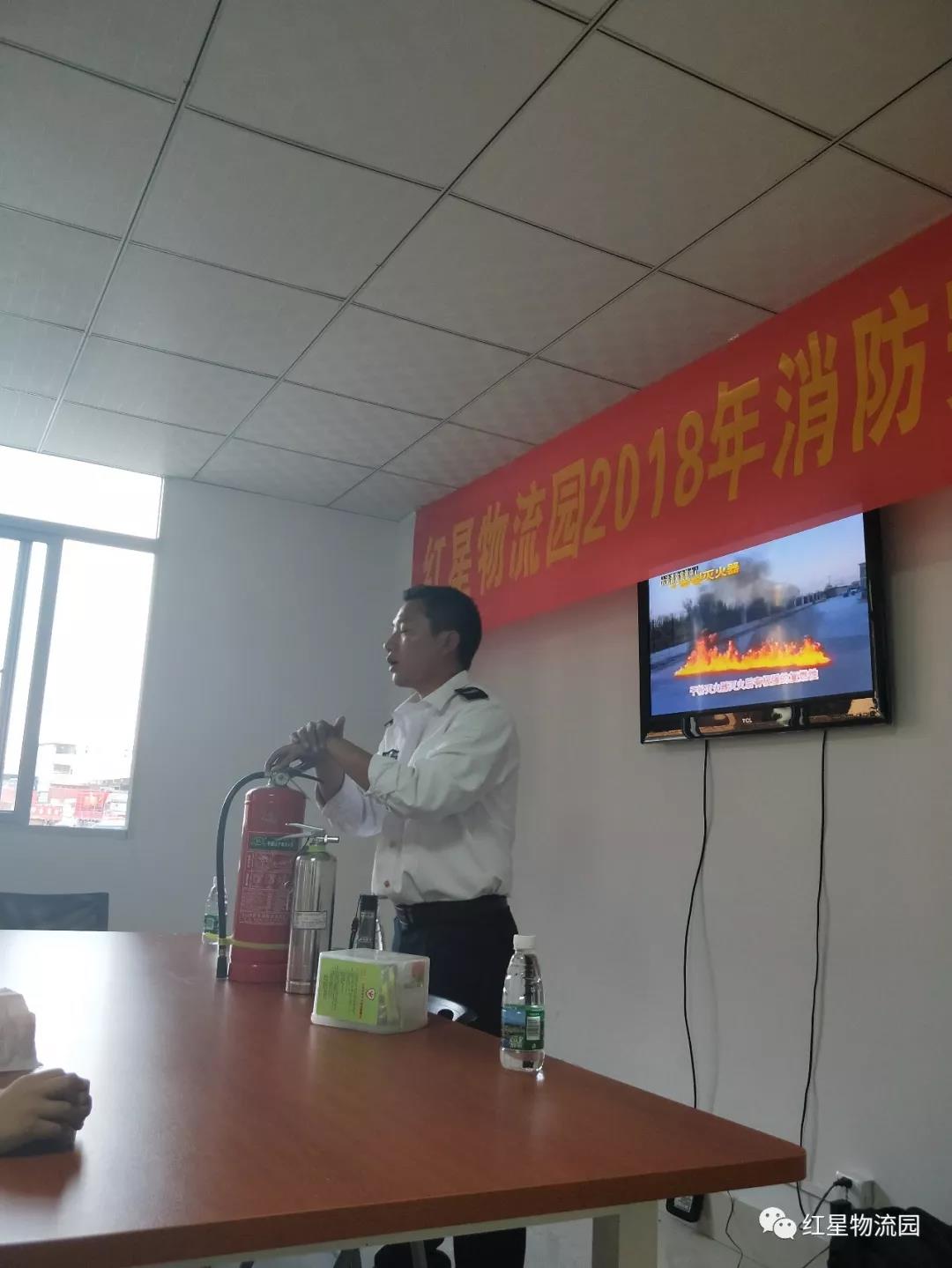 资讯动态-红星物流园·智慧物流园,泉州市红星物流园管理有限公司 资讯动态-红星物流园·智慧物流园,泉州市红星物流园管理有限公司