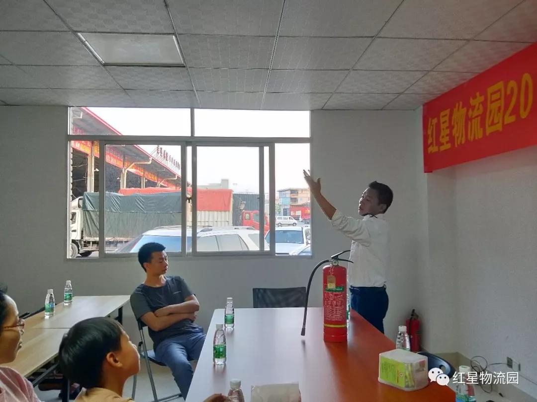 资讯动态-红星物流园·智慧物流园,泉州市红星物流园管理有限公司 资讯动态-红星物流园·智慧物流园,泉州市红星物流园管理有限公司