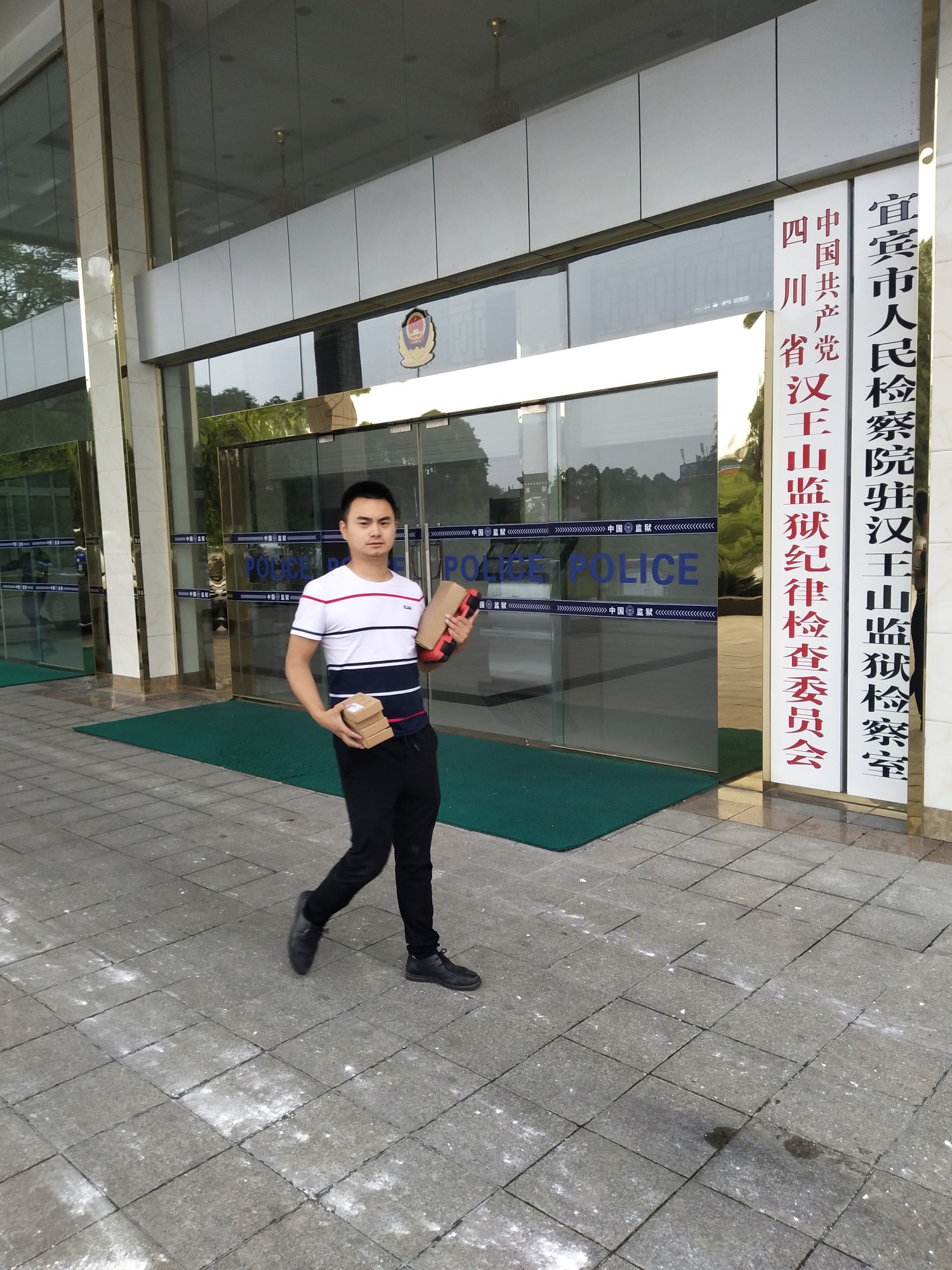 成都北斗gps定位器