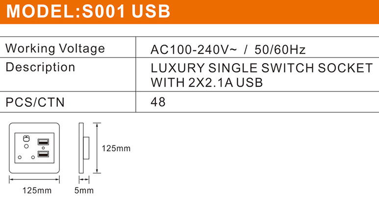 S001-USB-1.jpg