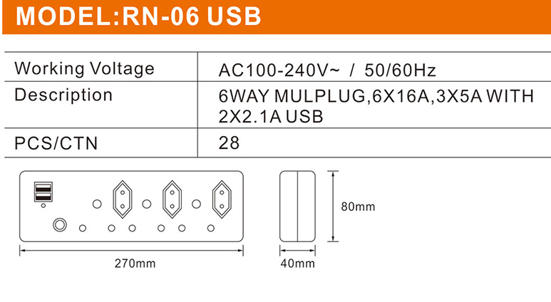 RN-06-USB-1.jpg