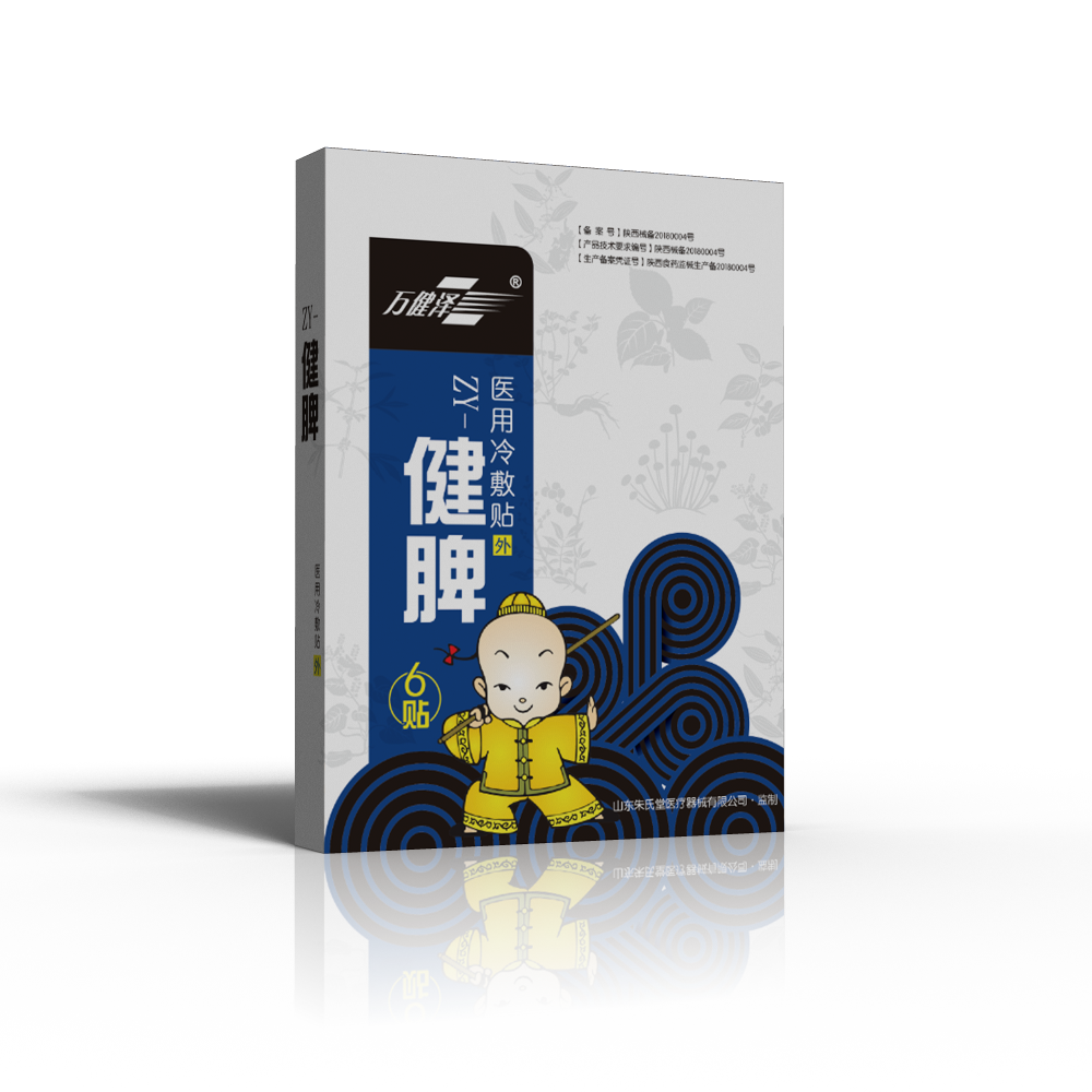 微信图片_20180324150527.png 微信图片_20180324150527.png