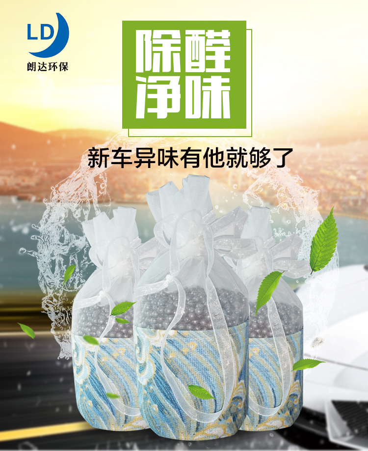 TB2eBjrtBmWBuNkSndVXXcsApXa_!!3941126116.jpg 纳米矿晶