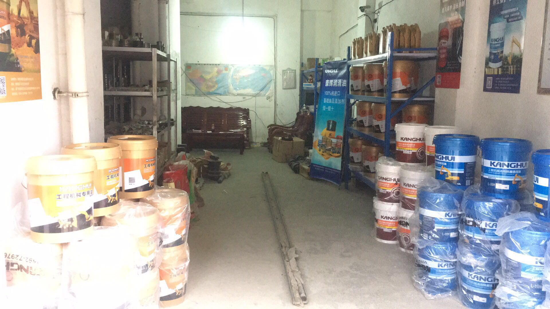 成都油品加盟商