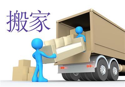 搬家怎样摆放富贵竹旺运-重庆联瑞搬家有限公司