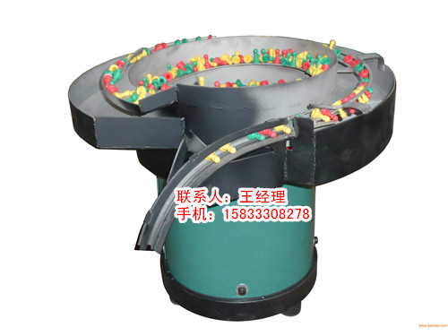 塑料振动盘_副本.jpg 塑料振动盘_副本.jpg