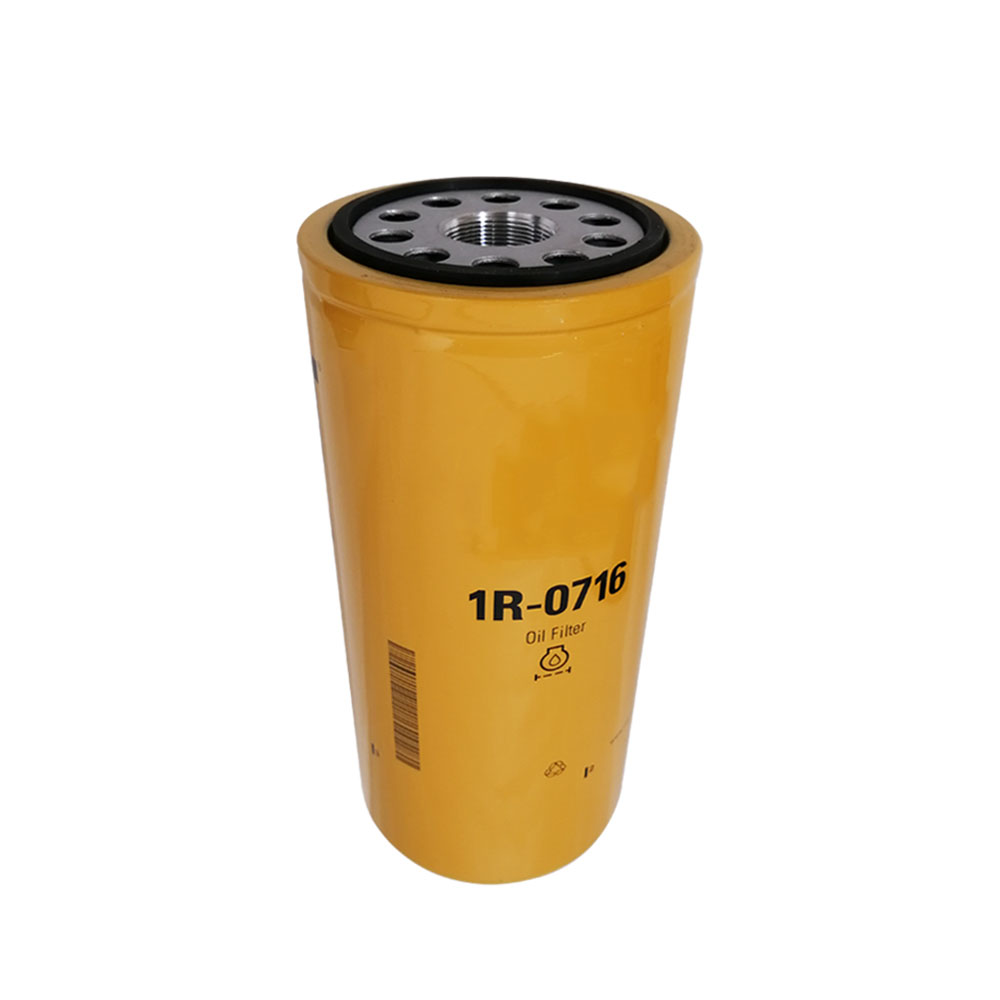 機油濾清器芯 1R0716 適用于 卡特|油濾-新鄉猛瑪濾清器有限責任公司