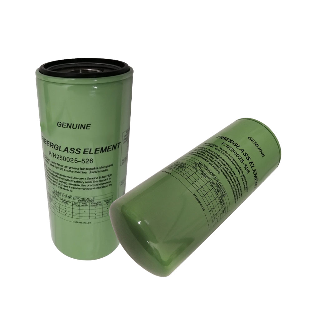 空压机机油过滤器芯 250025-526 适用于 寿力|油滤-新乡猛玛滤清器有限责任公司