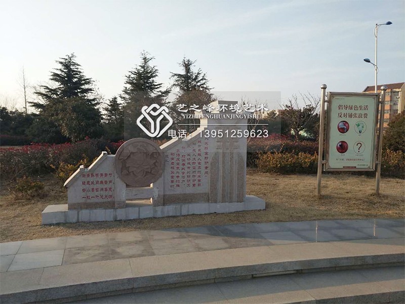 江苏玻璃钢雕塑