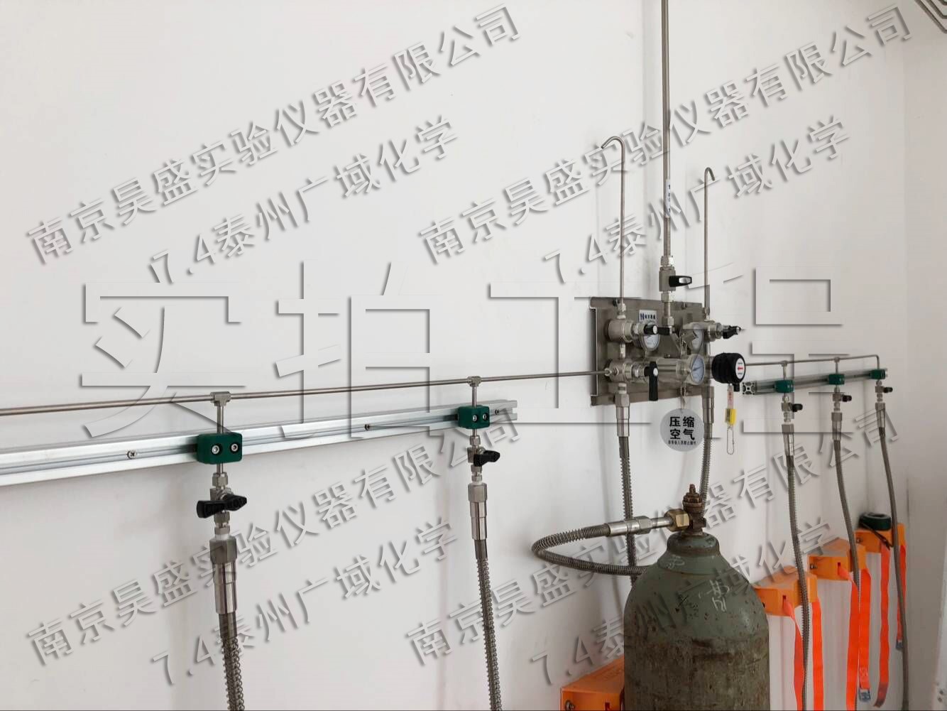 泰州广域化学|工程案例-南京昊盛实验仪器有限公司