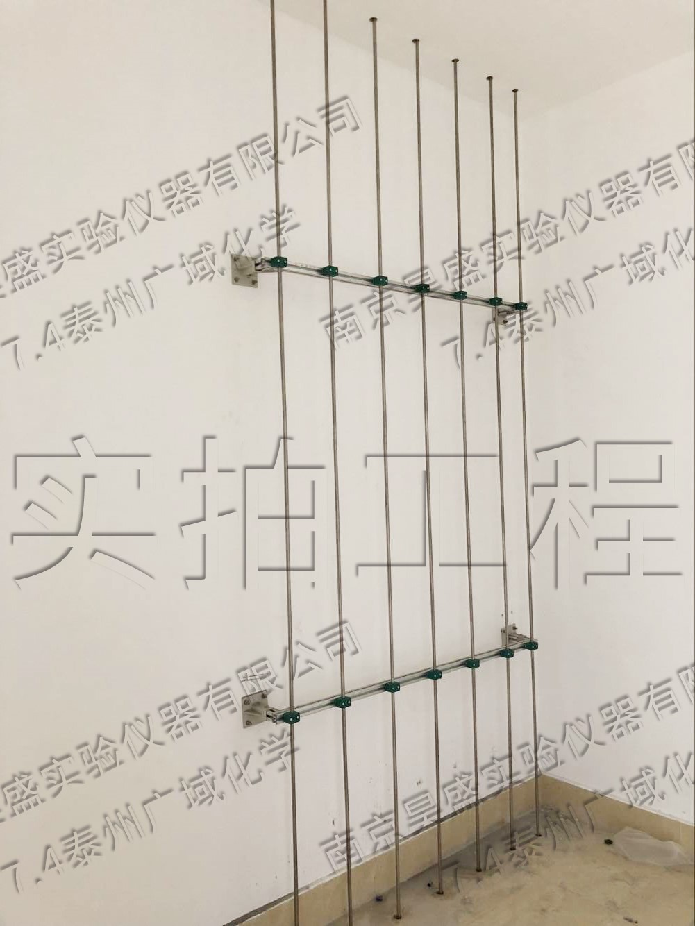 泰州广域化学|工程案例-南京昊盛实验仪器有限公司