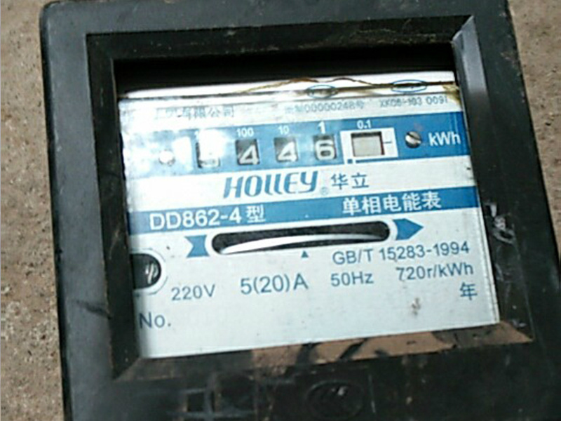 废旧电表回收,回收废旧电表,二手电表