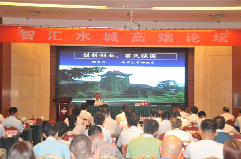 精准化招才引智，高质量以才兴业|行业新闻-济南方森企业管理咨询有限公司