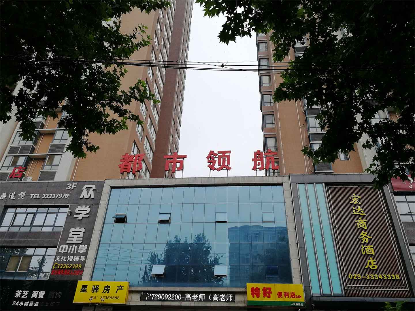 微信图片_20180716170338.jpg
