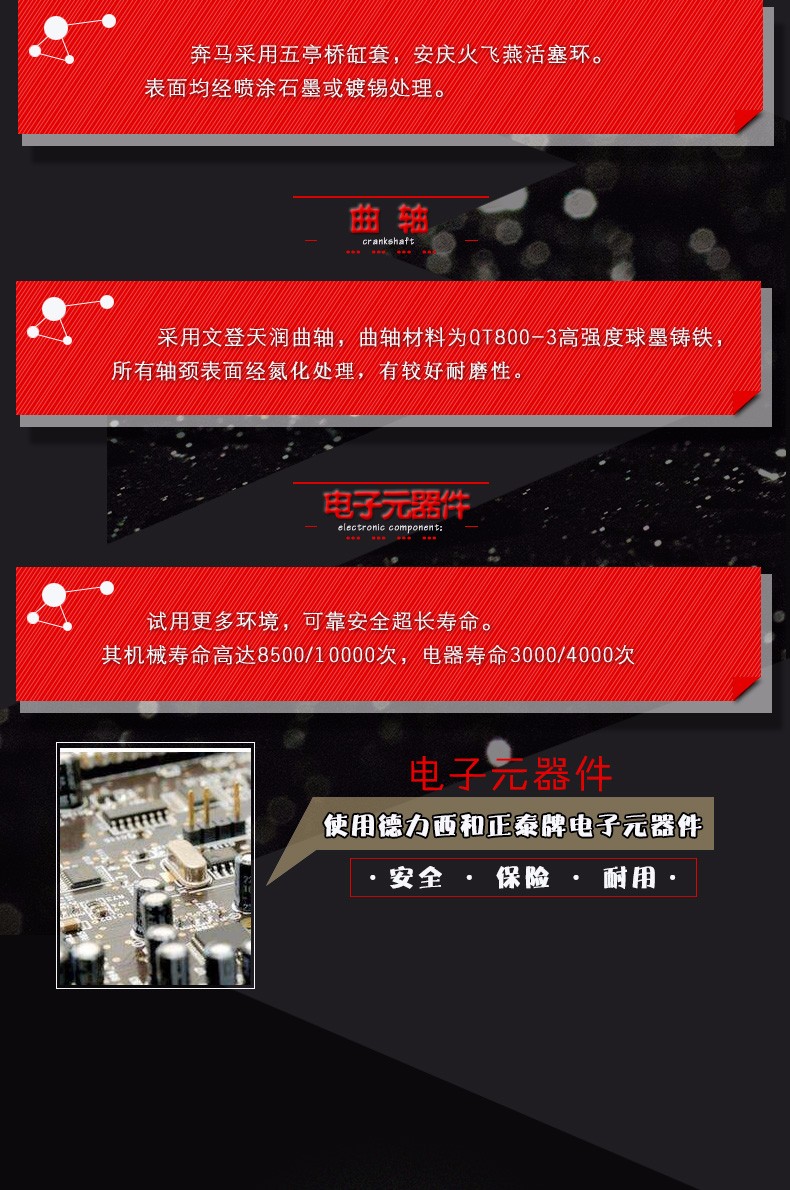 100kw柴油发电机组型号R6105AZLD|奔马动力潍柴系列柴油发电机组-潍坊奔马动力设备有限公司
