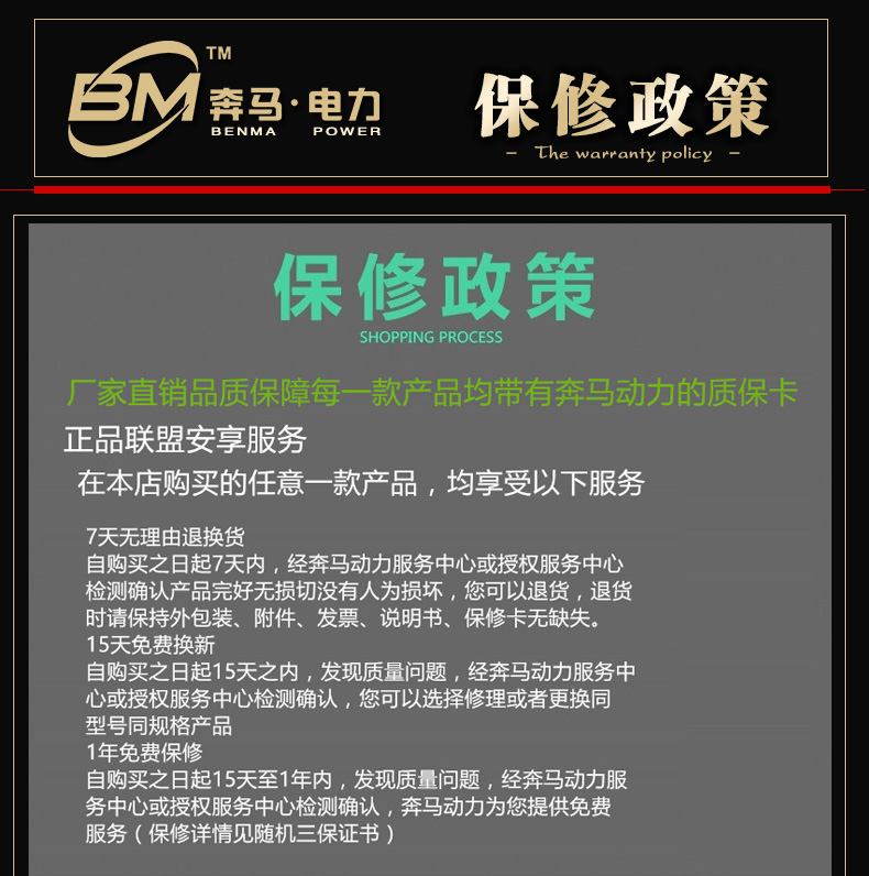 100kw柴油发电机组型号R6105AZLD|奔马动力潍柴系列柴油发电机组-潍坊奔马动力设备有限公司