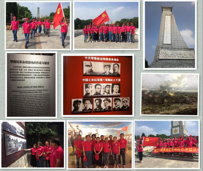 图片2.jpg 图片2.jpg