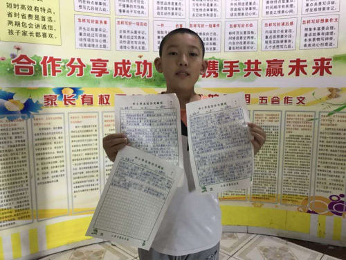 0图片7.jpg