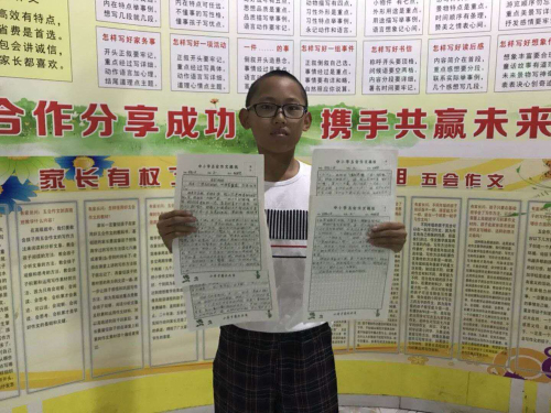 0图片10.jpg