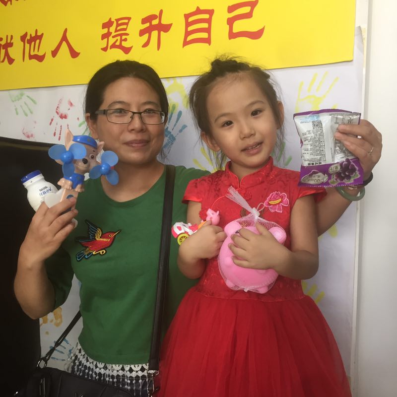 【惠心服务-万顺社综】庆六一亲子嘉年华圆满结束|社区新闻-惠州市惠阳区心惠融合康教中心