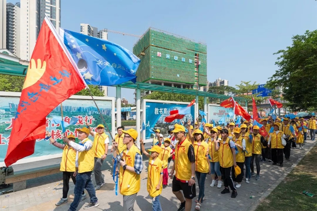 【惠心服务】“蓝色行动，爱不孤独”世界自闭症日公益徒步活动圆满举办|机构新闻-惠州大亚湾区惠心社会服务发展中心