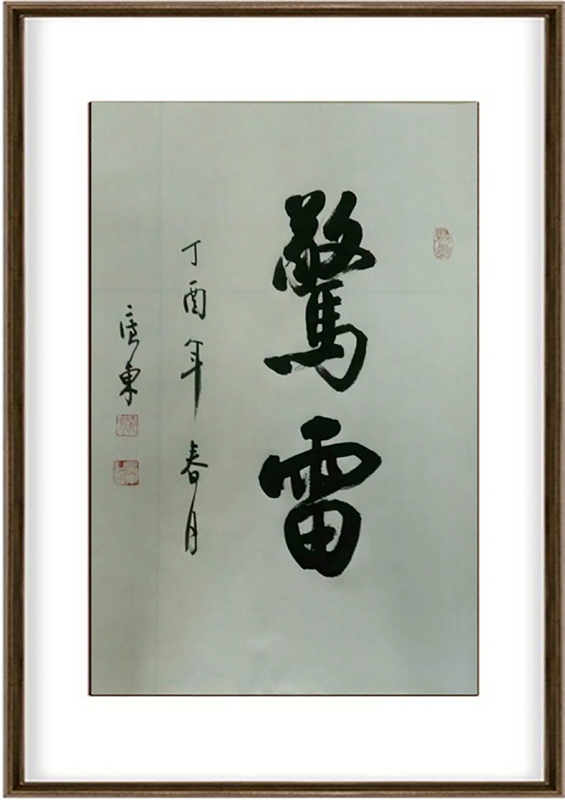 5aa8da7dN58d59600 - 副本 (3).jpg