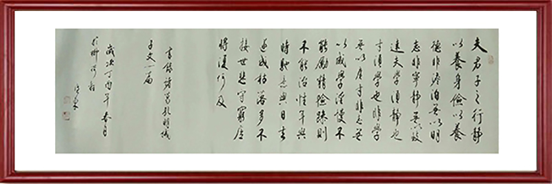 5acd1d79N1e830c7a (1) - 副本 - 副本.jpg