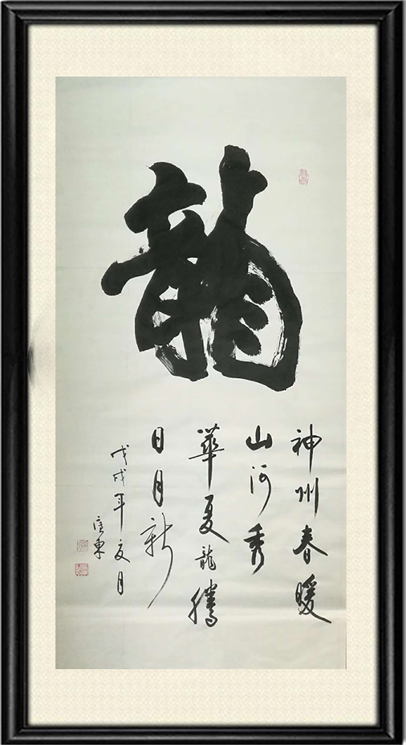 5acd1d79N5a58bae6 - 副本 (3).jpg