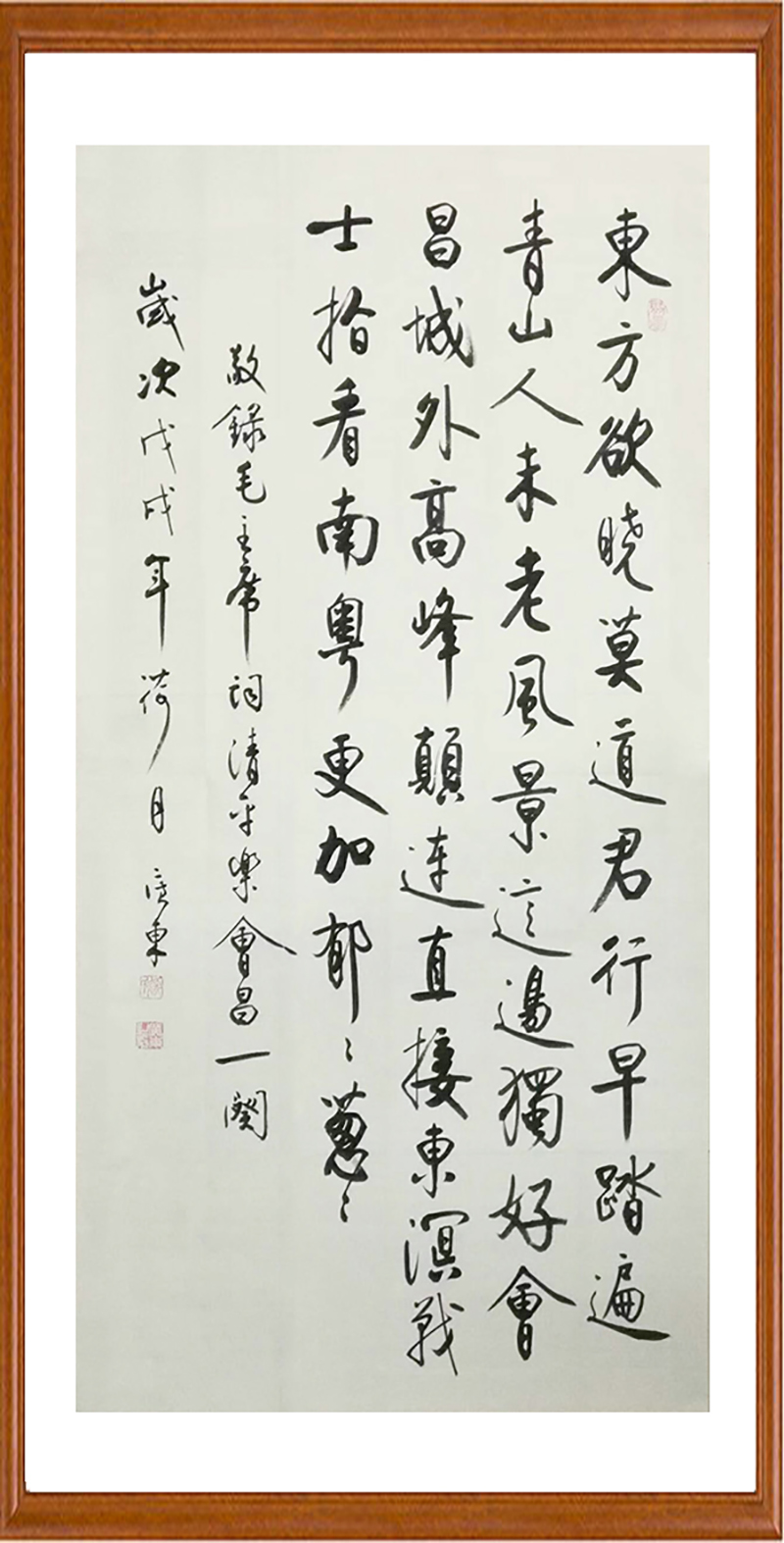 59094b28N90f3dfa7 - 副本 (2).jpg