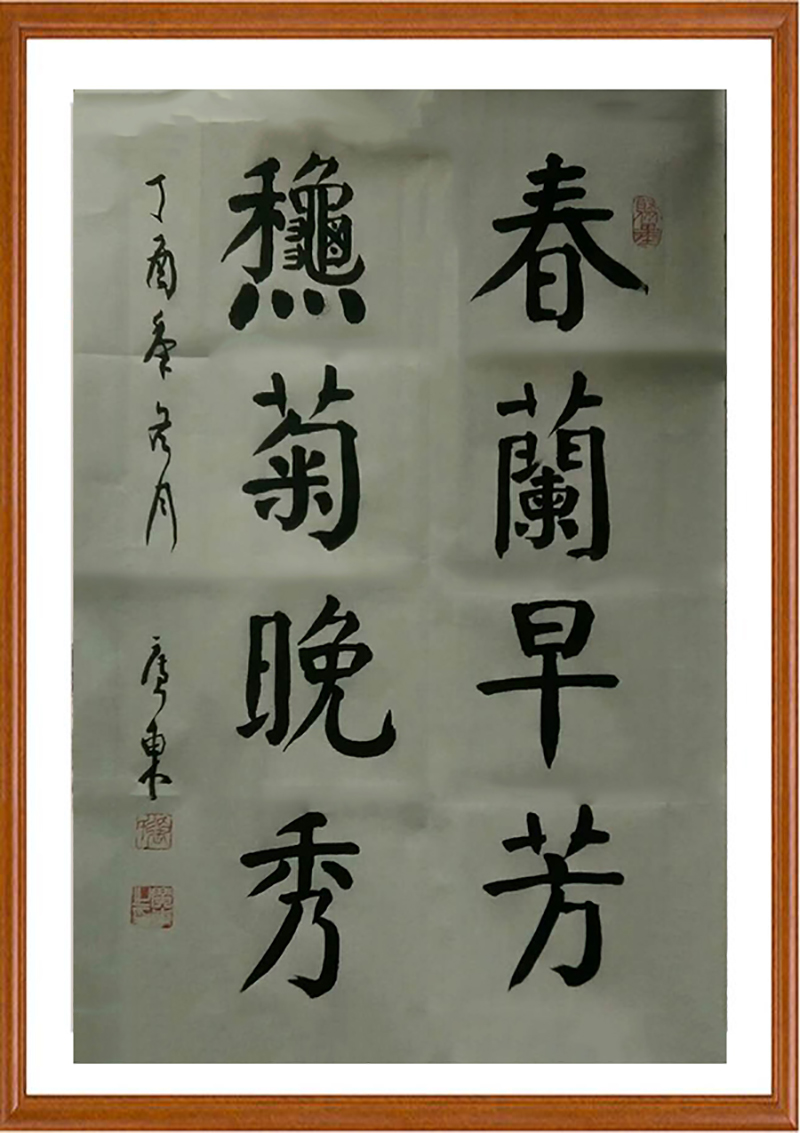 59094b28N90f3dfa7 - 副本 (3).jpg