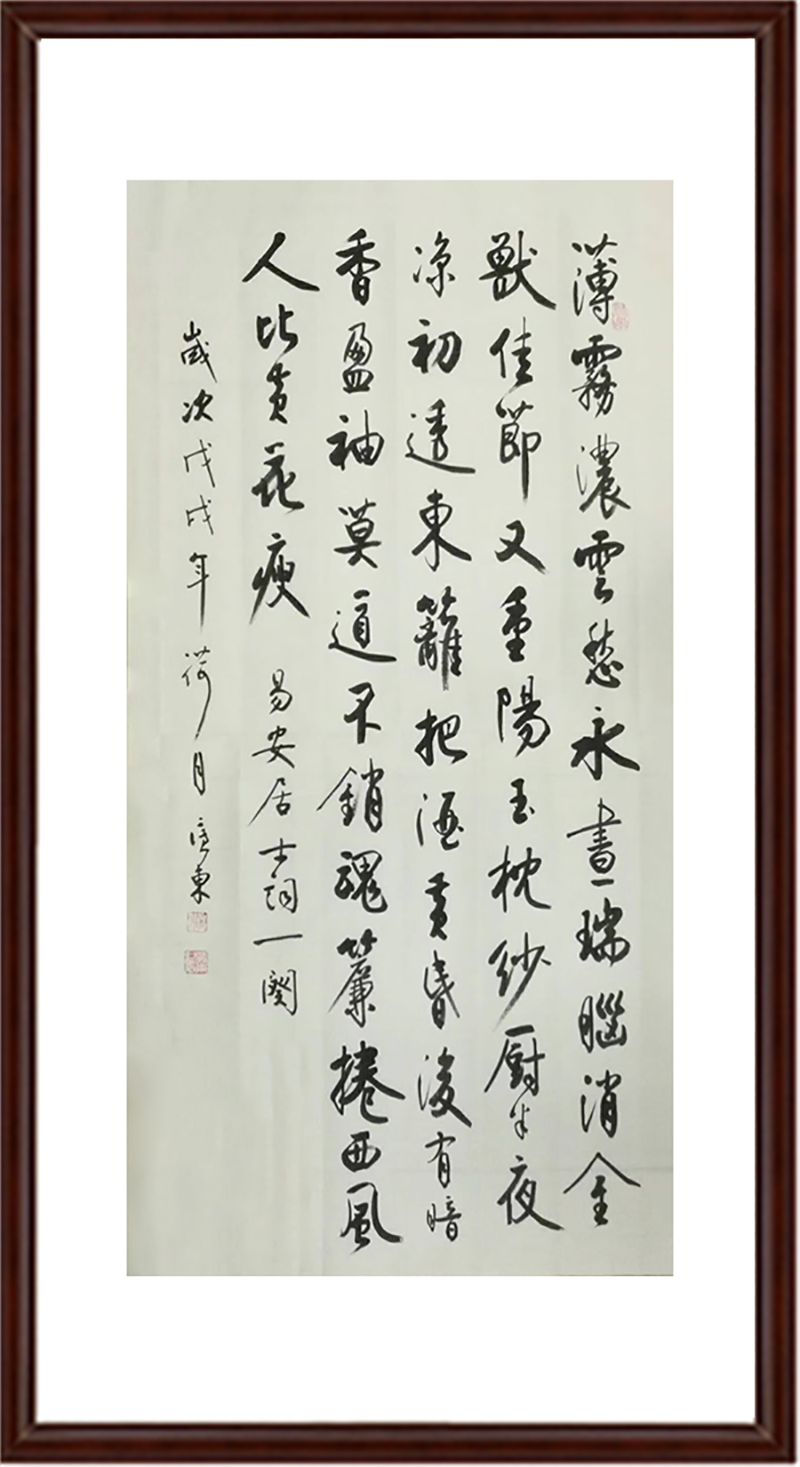 143796492225752 - 副本 (3).jpg