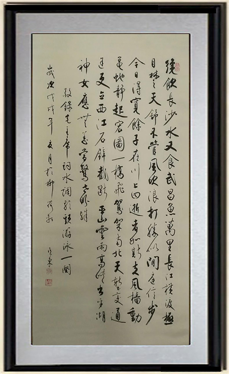 20161015160145624562_ZYCH - 副本 (2).jpg